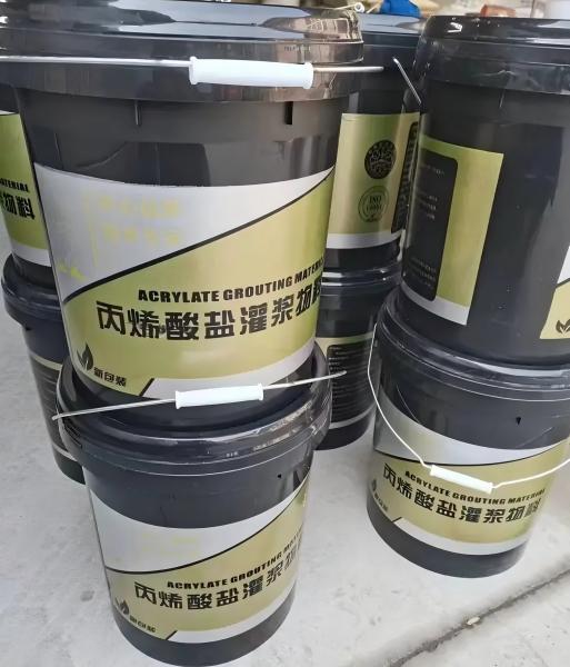 温岭丙烯酸盐灌浆料