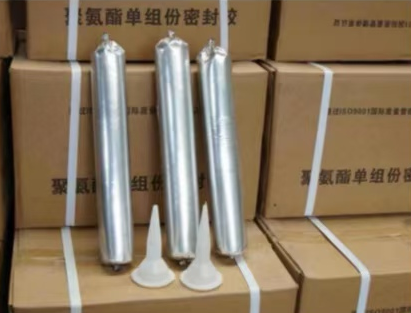 温岭聚氨酯密封胶